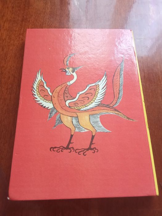 Корейские народные сказки