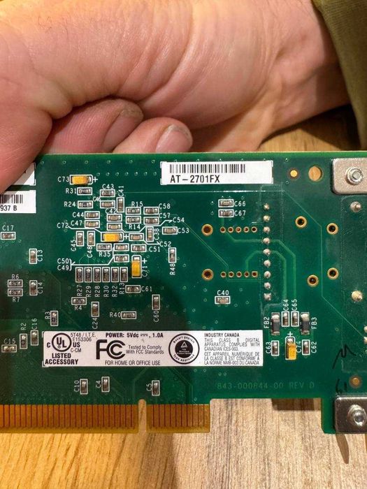 Оптична мережева карта AT-2701FX