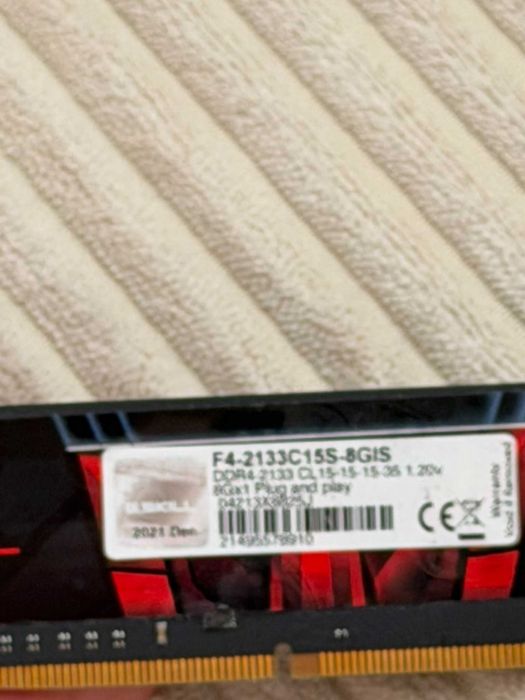 EE1041 Pamięć RAM G.Skill Aegis F4-2133C15S-8GIS - 1x8GB - DDR4 - 2133