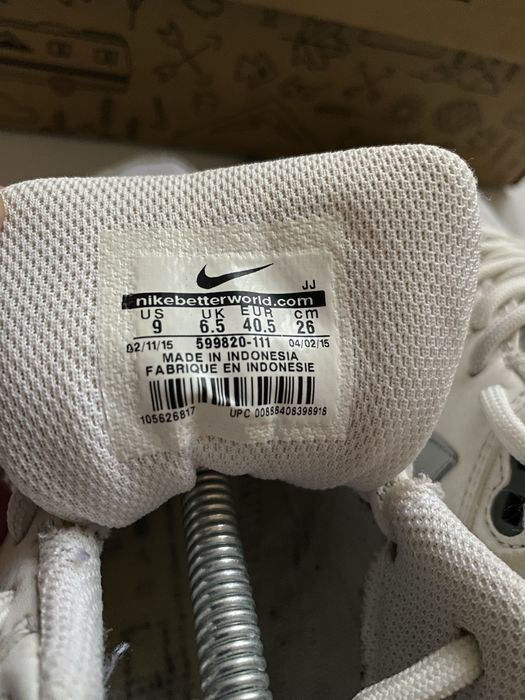 Кросівки Nike air max 1