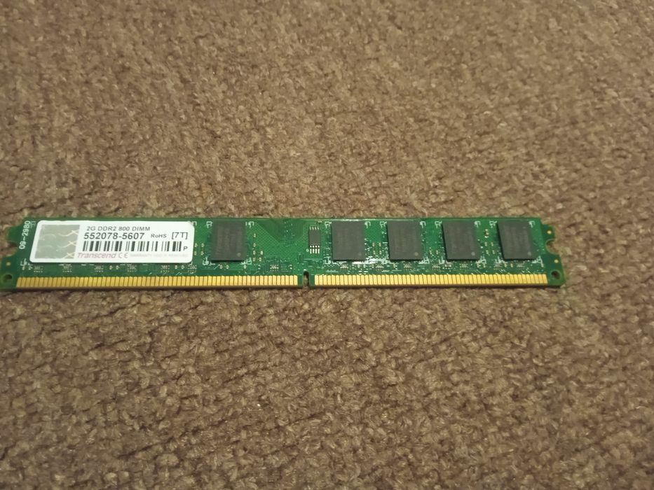 Продам планку ОЗУ DDR2 2 ГБ, рабочая, недорого