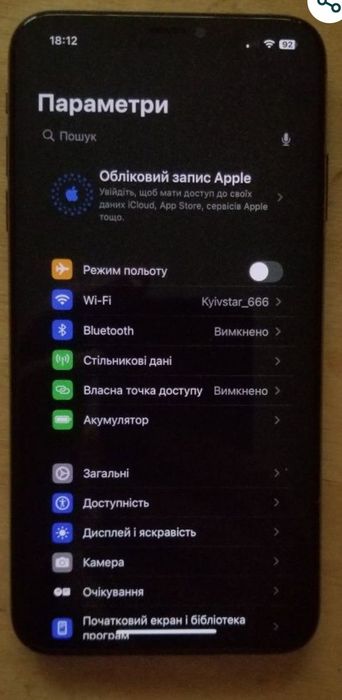 Apple Iphone айфон XS MAX 64 GB В НАЯВНОСТІ !!!