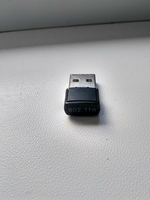 Інтернет антенна WiFi