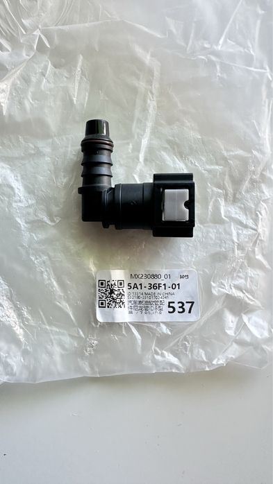 Conector combustivel automóvel