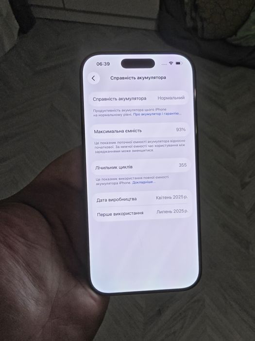Iphone 16 Pro 128gb Neverlock