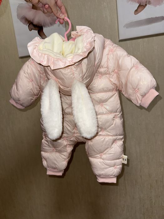 Комбінезон зимовий дитячий