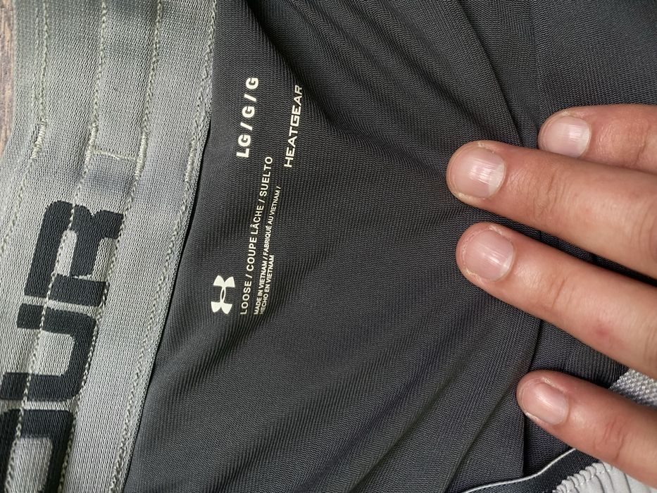 Спортивні штани Under Armour L