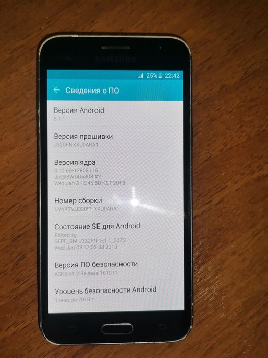 Samsung galaxy g3 2016 SM-J320FN