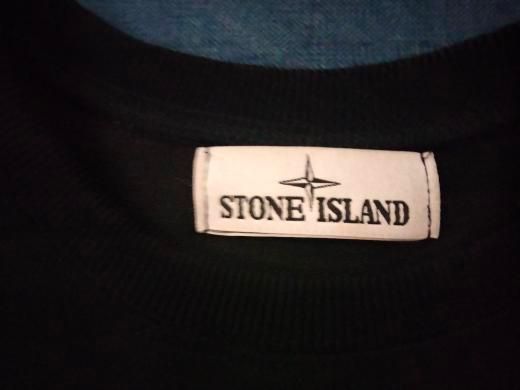 свитшот stone island