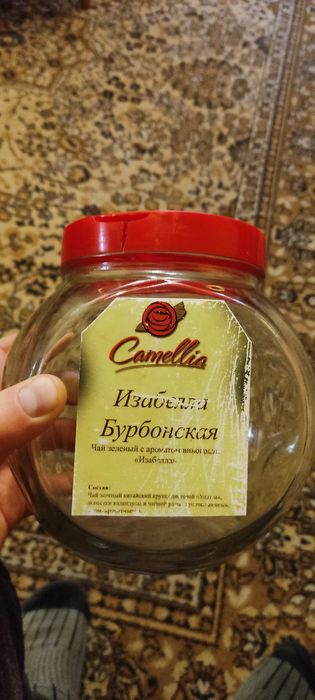 Ціна за 3 шт. Банка скляна фігурна для сипучих продуктів.