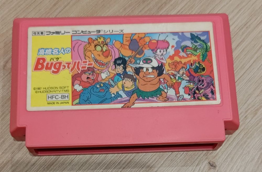 Gra Takahashi Meijin no Bug-tte Honey Famicom Pegasus
