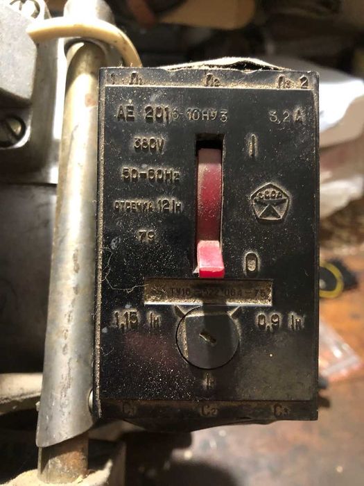 Электро рубанок ИЭ-5707