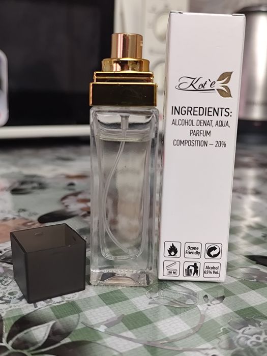 Fiesta Carioca 40 мл