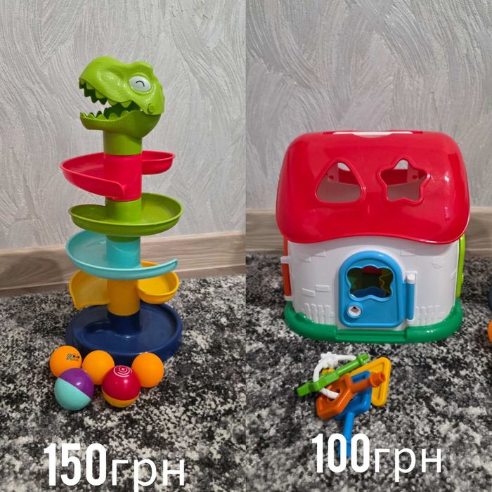Іграшки дитячі 2+