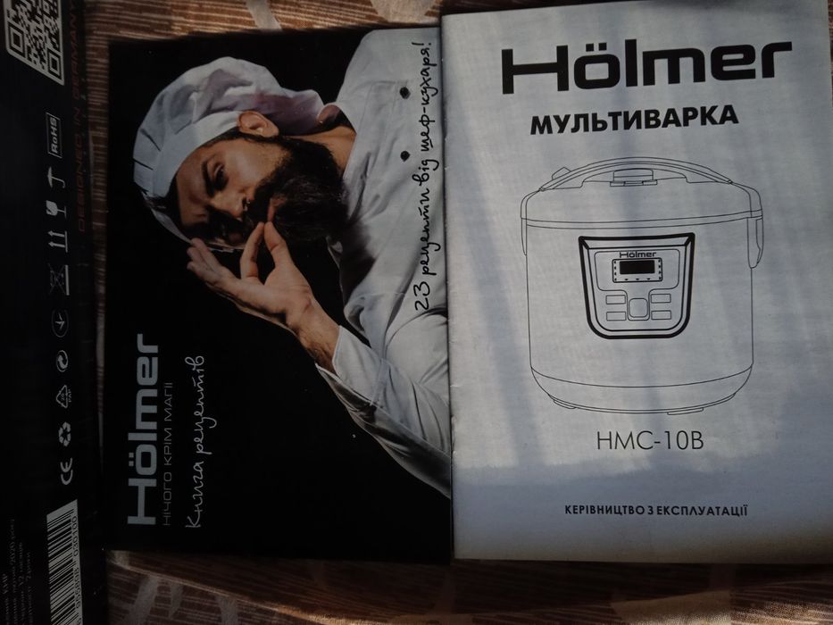 Мультиварка Hölmer HMC-10B