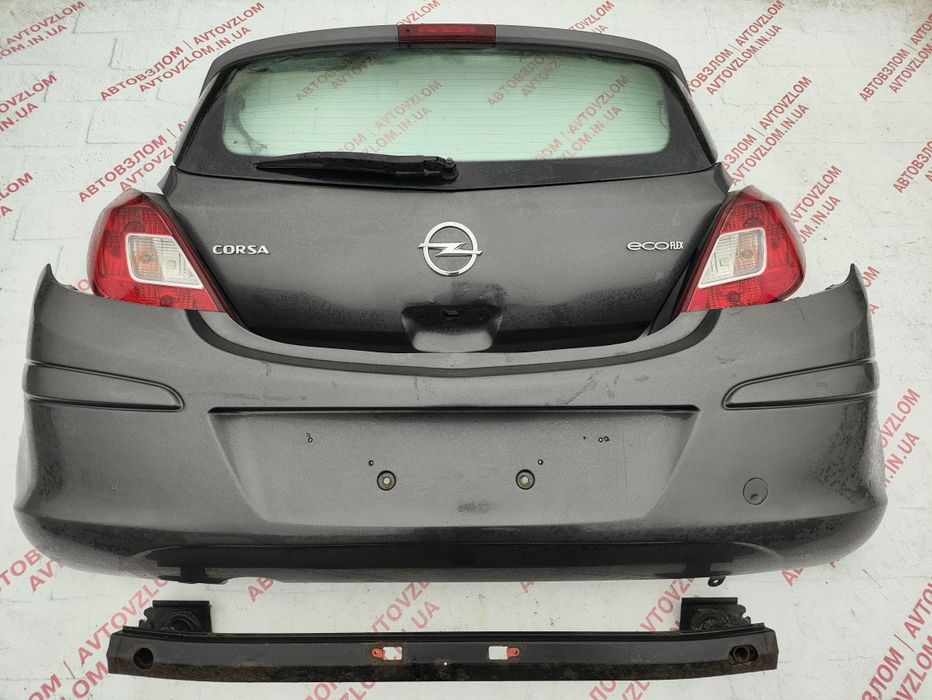 Opel Corsa D 2006-2012 5D кришка багажника код фарби Z177