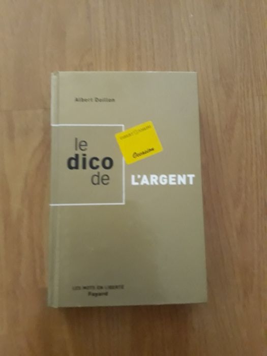 Francuski - słownik pieniędzy