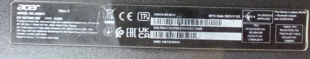 Acer Nitro 5 AN515-55  ДОНОР