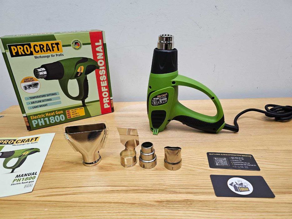Качественный Промышленный Фен Procraft PH1800 +Насадки Гарантия 36мес