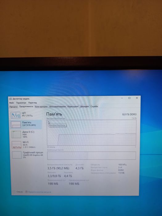 Системний блок, компютер HP 600 G1 Tawer i3-4130 8 Gb ram 320 Gb Hddb