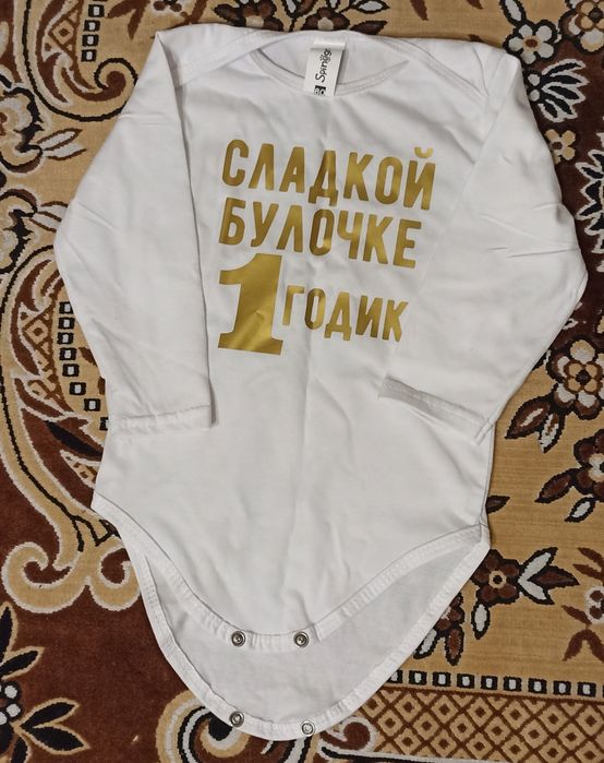 Боді на дівчинку