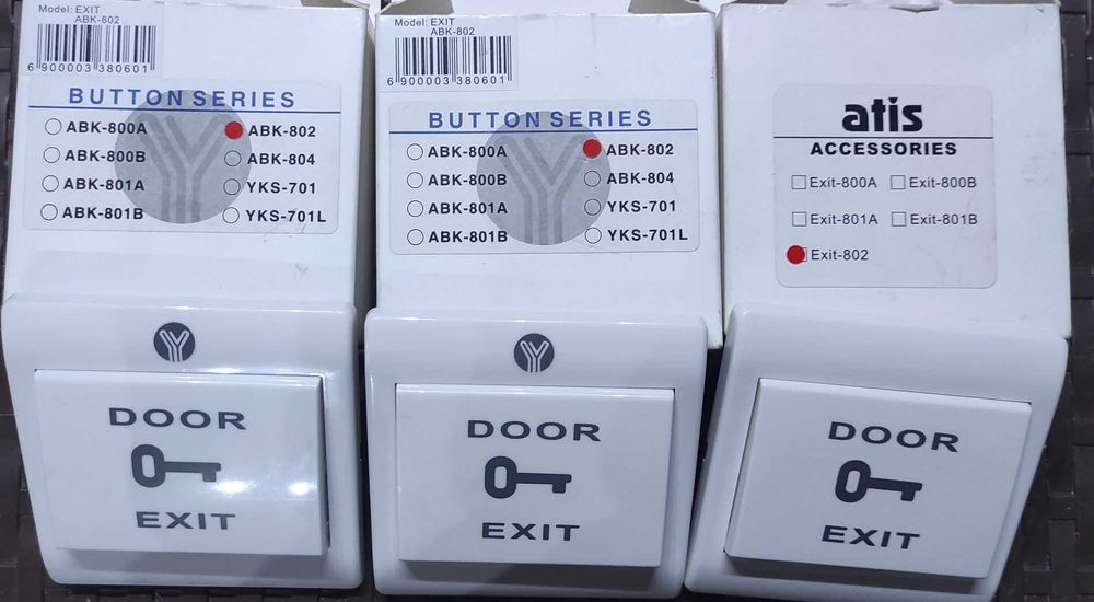 Кнопка виходу (ABK-802)