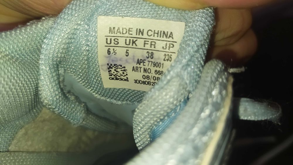 Кросовки Adidas (оригинальные)