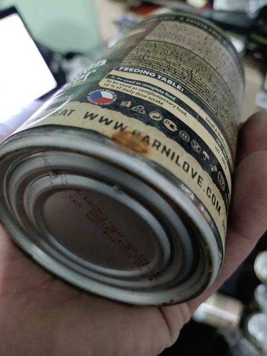 Корм для котів собак Brit Savory Profine Carnilove розпродаж уцінка