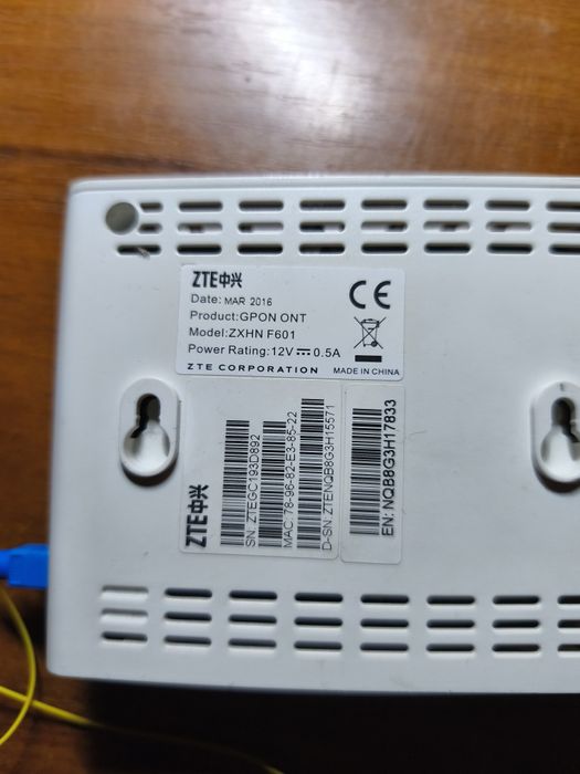 Абонентський термінал ZTE