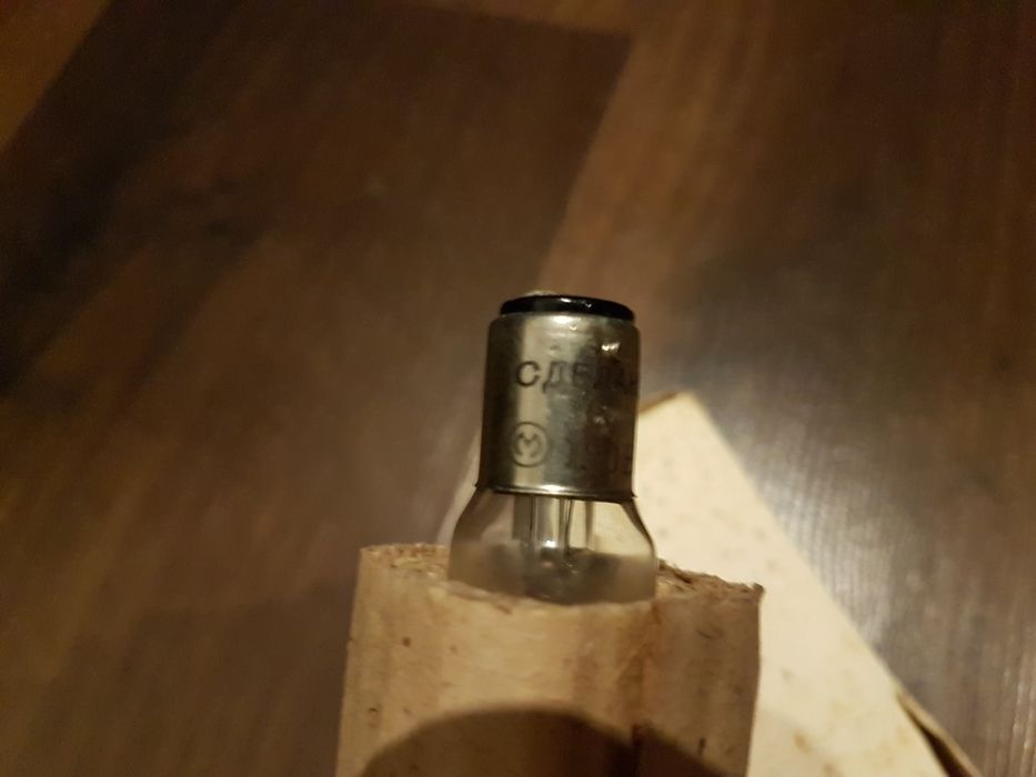 Żarówka antyk ZSRR. Jak nowa. РН120-15. 120V, 15W