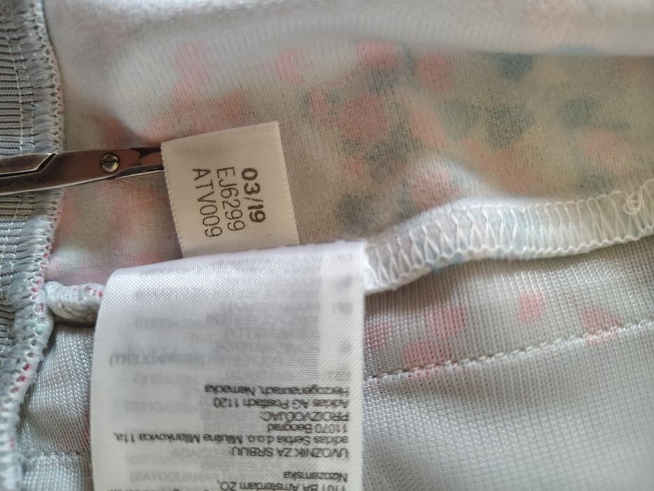 Укорочена олімпійка SST Adidas EJ6299