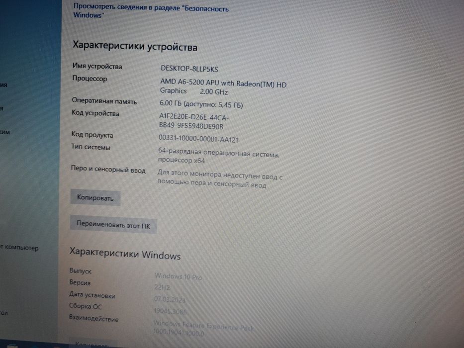 Toshiba Satellite C70D-A-11D / 17.3"