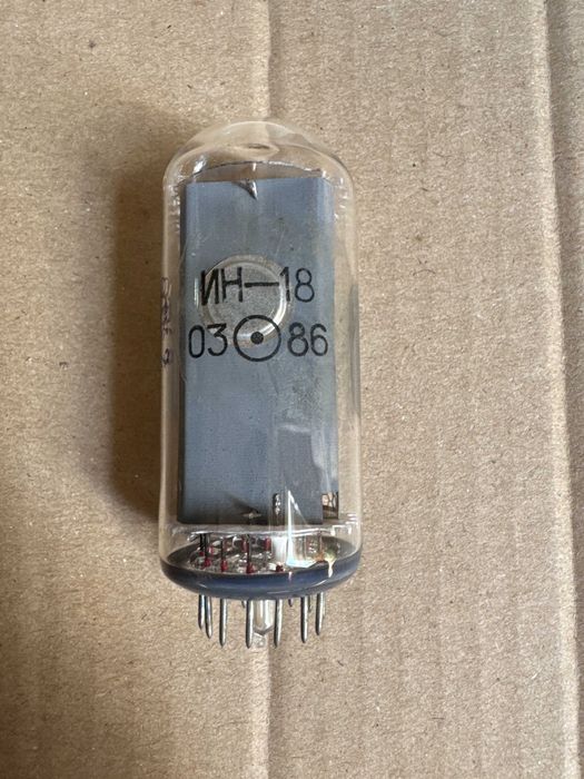 Радіолампи ИН-1 ИН-2 ІН-4 ИН-8 ИН-12 ІН-17 ИН-18 лампа індикаторна
