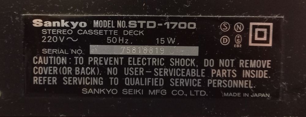 Продам касетну деку Sankyo STD 1400
