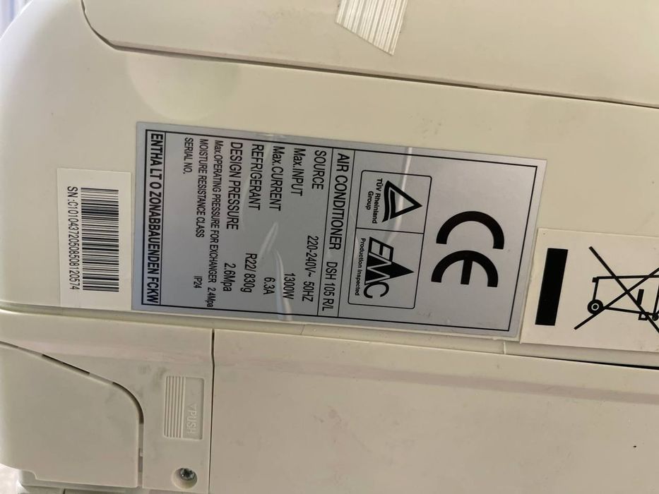 Кондиціонер новий Dekker Lux Bio DSH105R/L. на 24 квадратів.