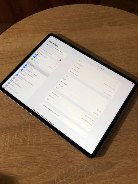 Apple iPad Air 13" M3 128Gb (A3268) 2025. Новий, 1 цикл!