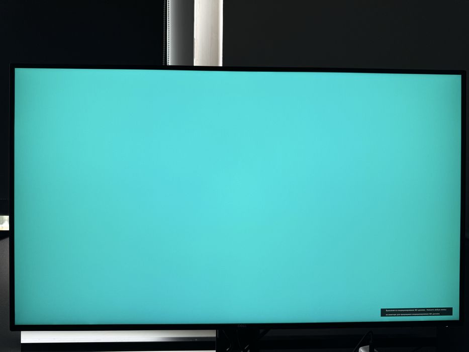 Монітор 31.5" Dell U3219Q Black