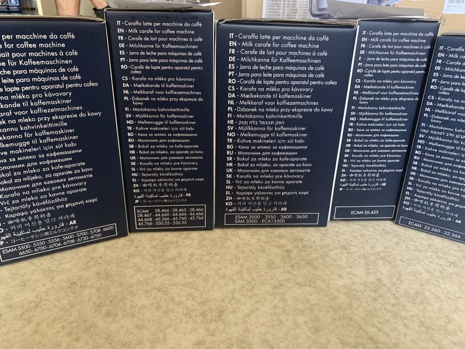 капучінатор, молочник