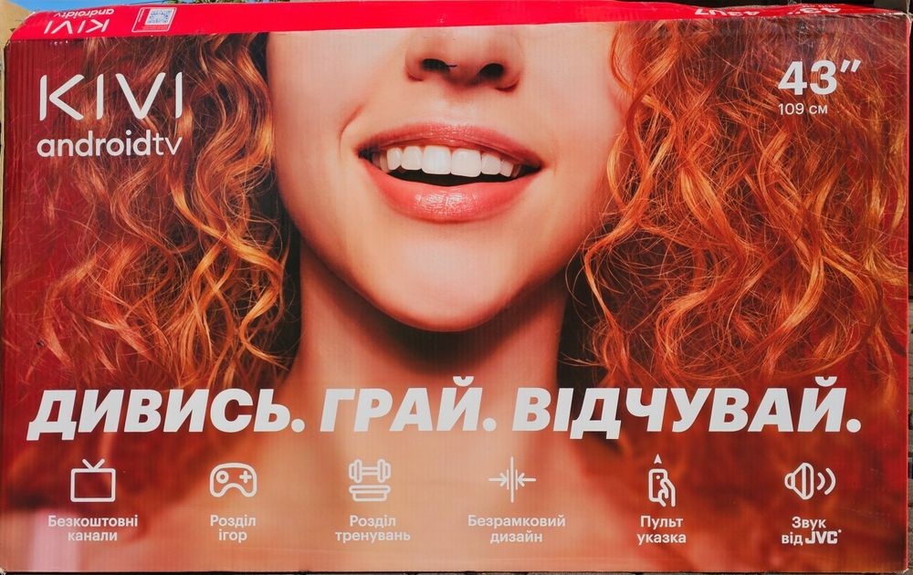 Телевізор Kivi Smart TV 4K Ultra HD 43"