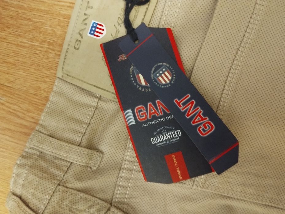 Штани чоловічі GANT