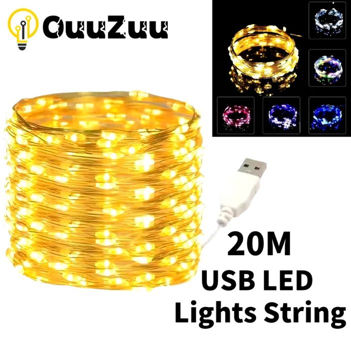 Гирлянда светодиодная USB