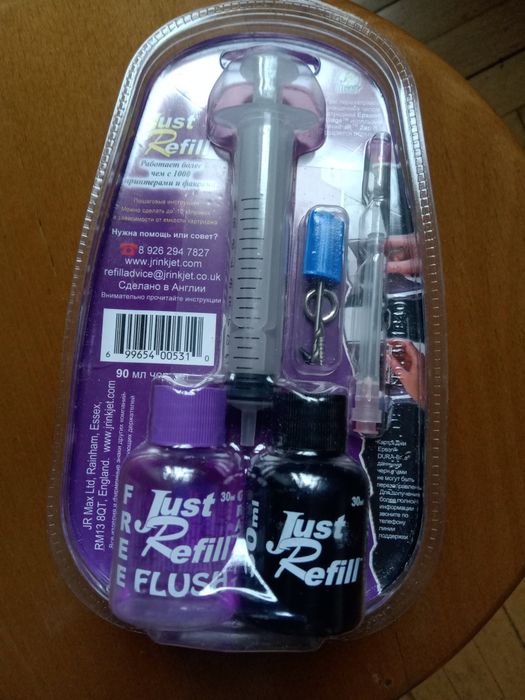 Чорний комплект для перезаправки картриджа