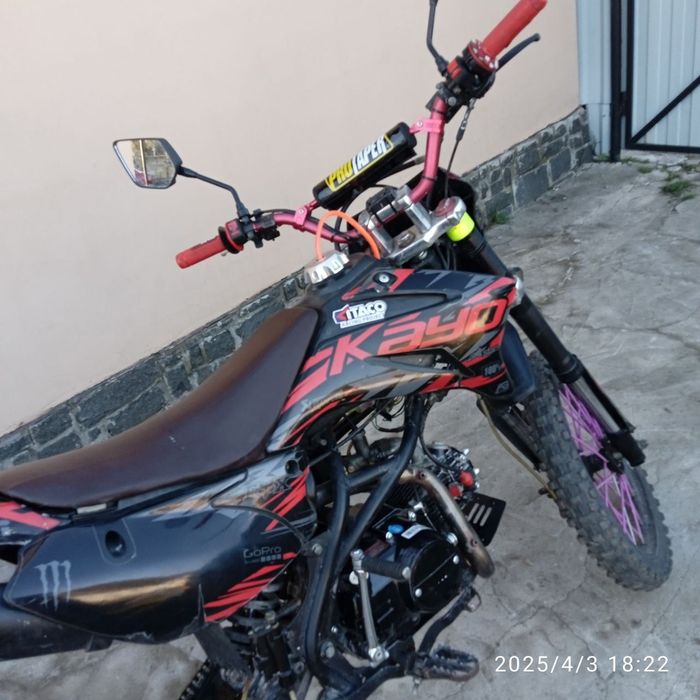 Продам 125 піт байк