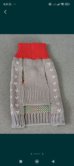 Новорічний одяг для собачки