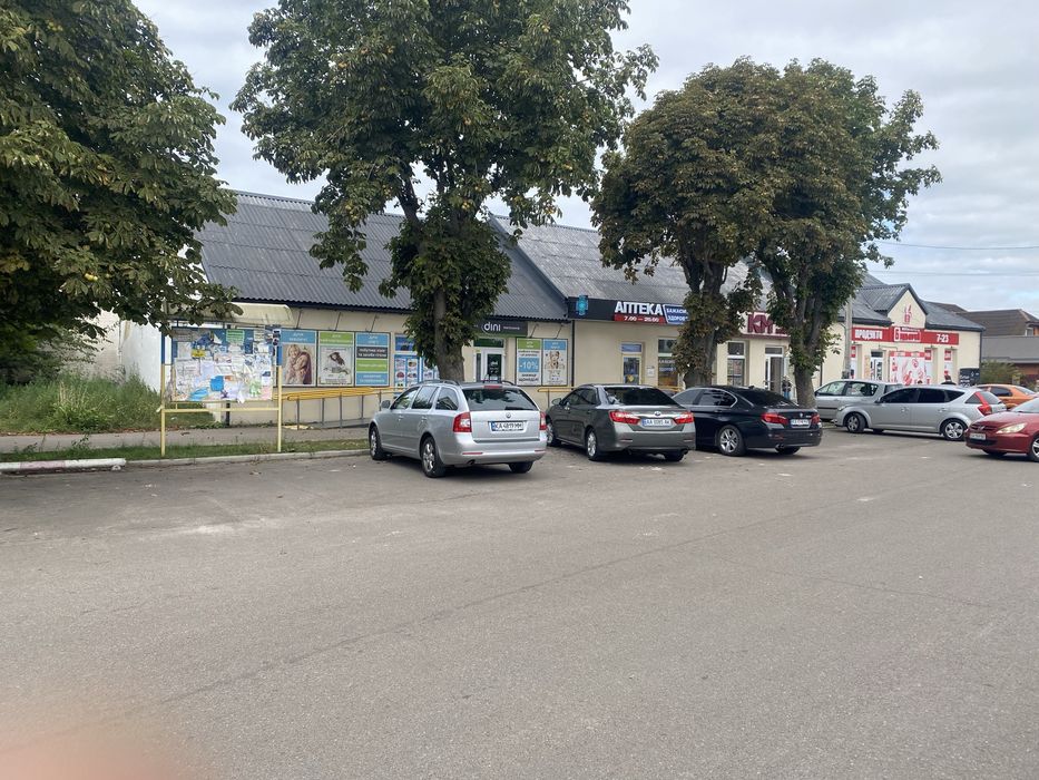 Продаж прибуткової нерухомості
