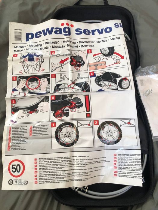 Pewag RSV 80 SERVO цепи на колёса новые