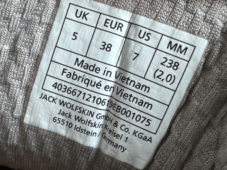 Трекінгові кросівки Jack Wolfskin Розмір 38 / Взуття