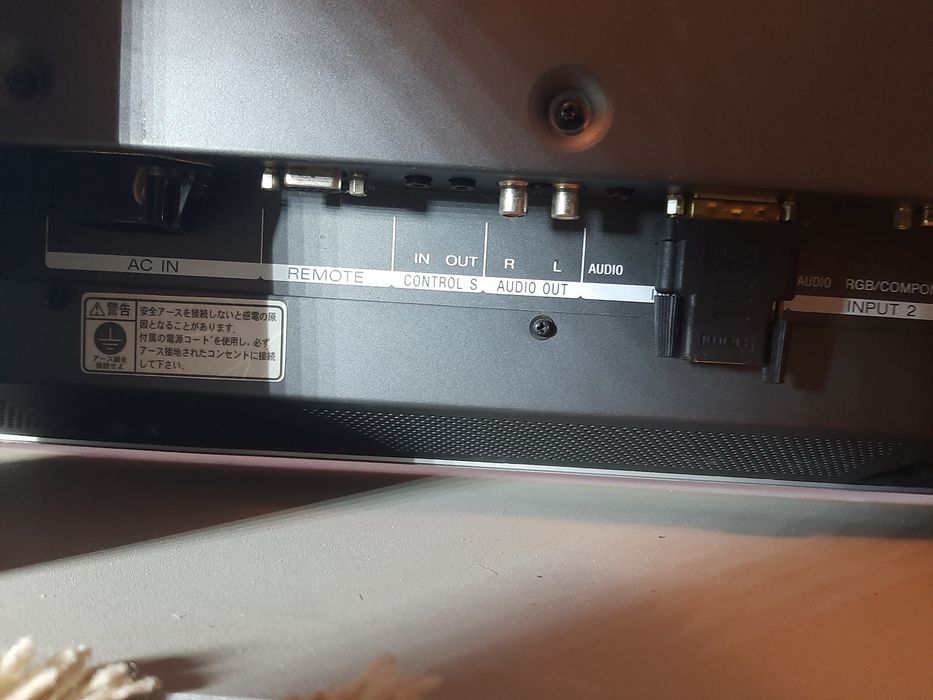 Телевізор жк  Сони  SONY   розмір 105см./65см. кінотеатр дом.3500грн