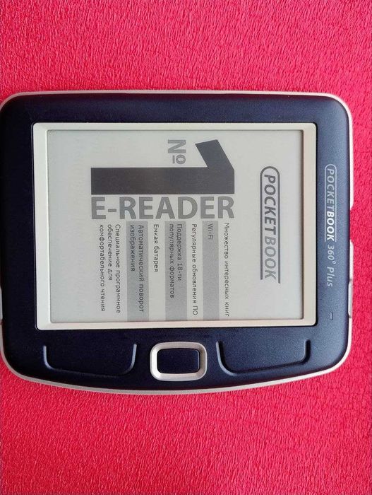 Електронна книжка Pocketbook 360 plus