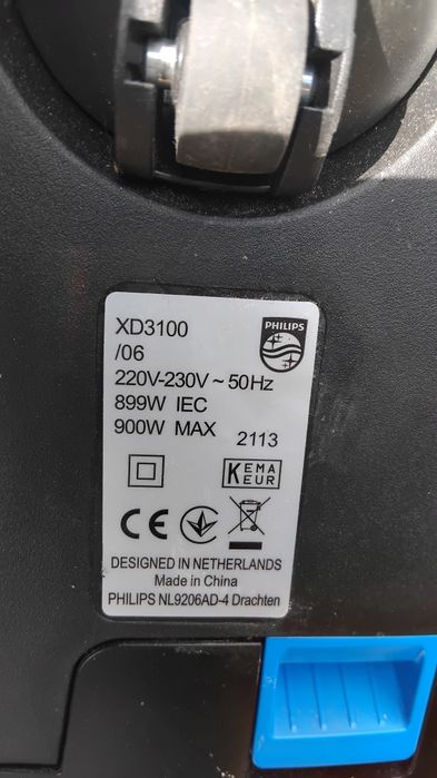 Odkurzacz philips XD3100